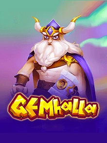 gemhalla